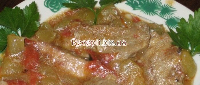 Свинина з кабачками і помідорами в соусі Помідор