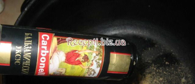 Баранина в пряному маринаді з вином Часник