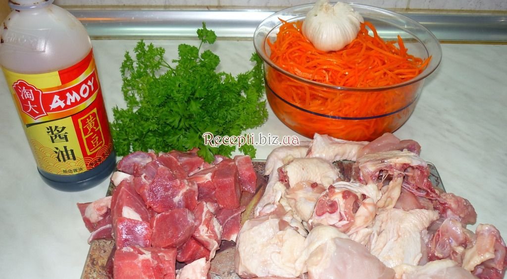 М'ясо з корейською морквою інгредієнти