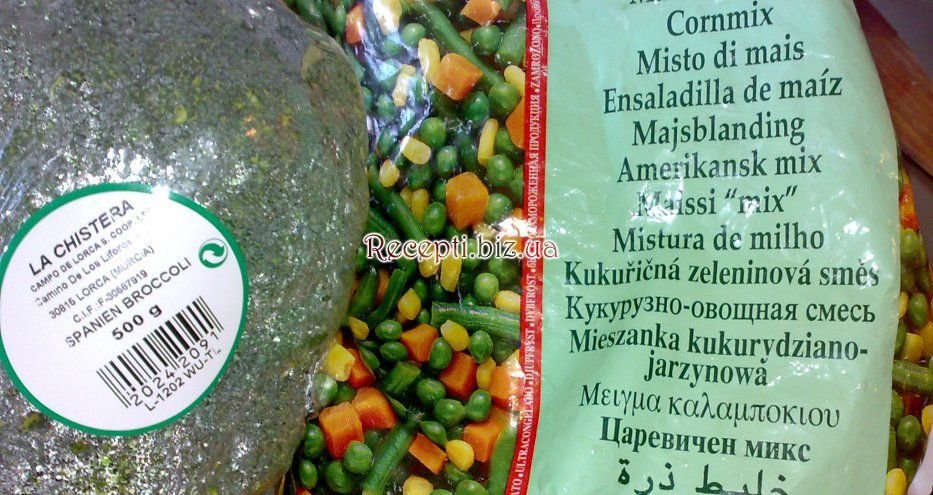 Лумаконі з овочами Томат