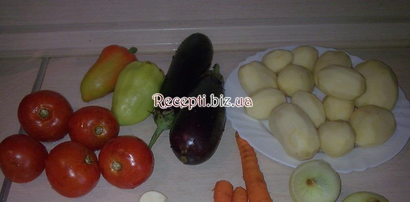 Баранина з баклажанами, картоплею, перцем і помідорами інгредієнти