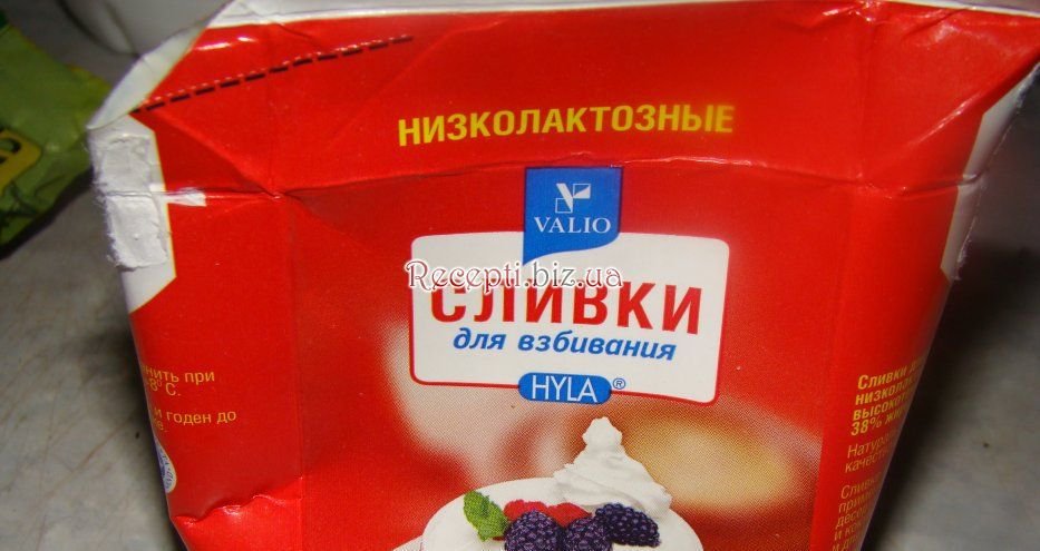 Свинина з вершками М'ясо