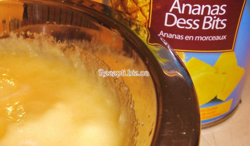 Бараняча спинка під гірчично-ананасовим соусом «Аміті» Бульйон