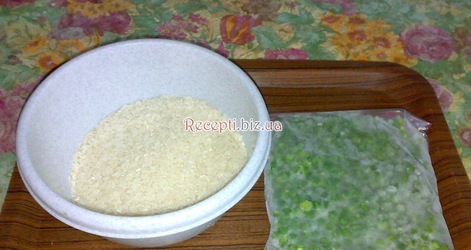 Рис із зеленим горошком інгредієнти