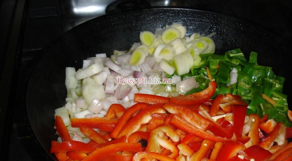 Arroz con verdura-рис з овочами