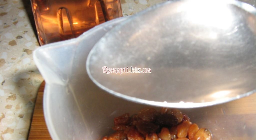 Кус-кус з куркою по-марокканські інгредієнти