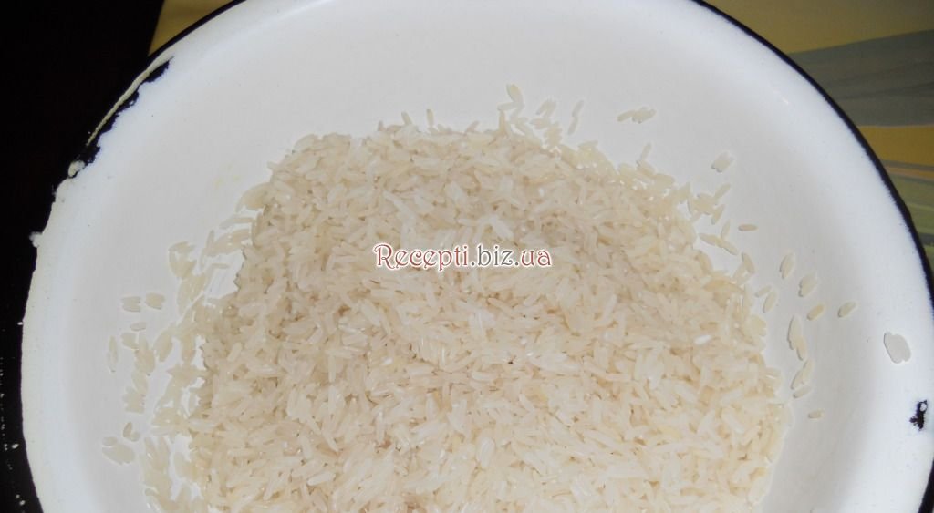 Рис з великої літери інгредієнти
