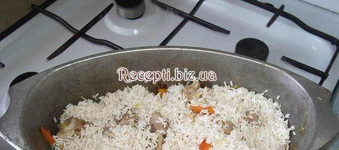 Плов з курки