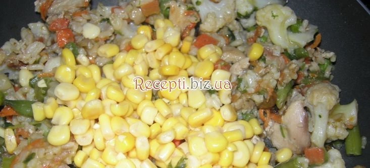 Курячо-рисово-овочевої вечерю Рис