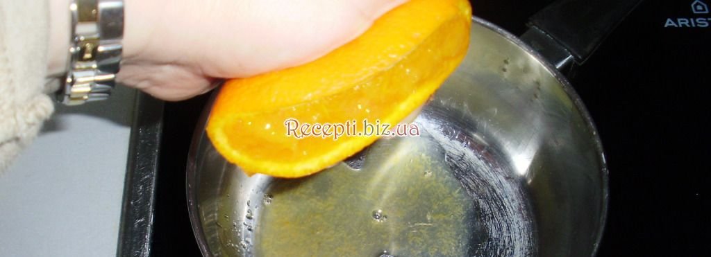 Курячі стегенця в апельсиново-сметанному соусі Сокапельсіновий