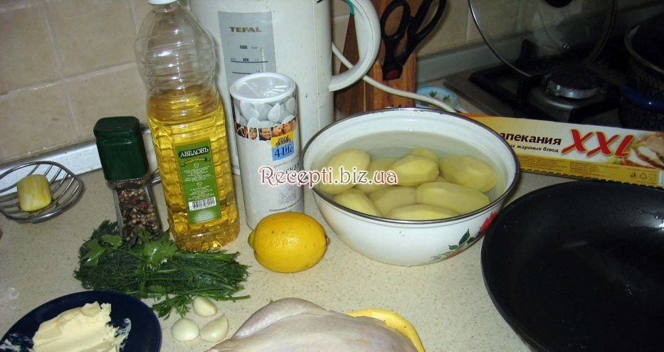 Курочка з картоплею і лимончиком інгредієнти