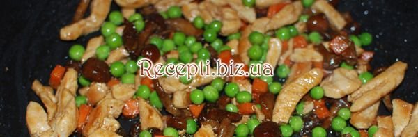 Фунчоза з куркою і опеньками