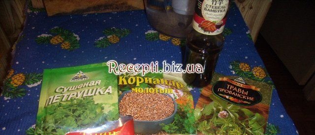 Помилка шеф-кухаря)))