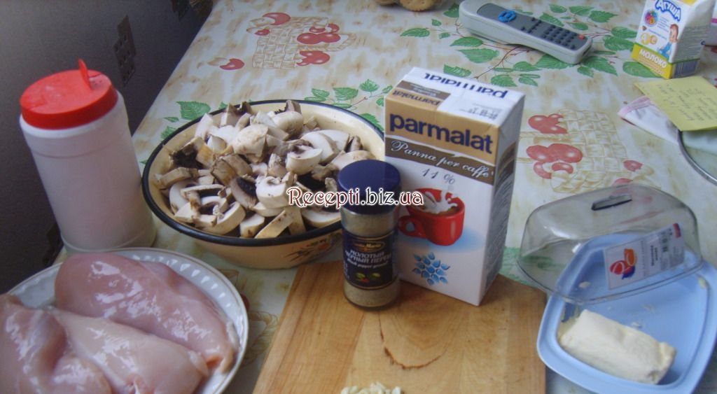 Курка під грибами у вершковому соусі інгредієнти