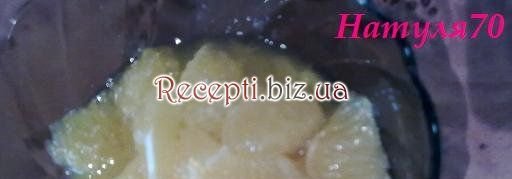 Шашличок з печінки індички в персиковому соусі Персики