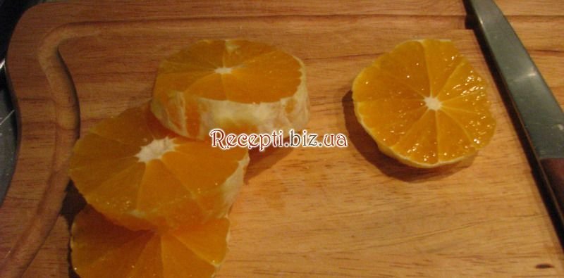 Філе індички з апельсинами Сіль