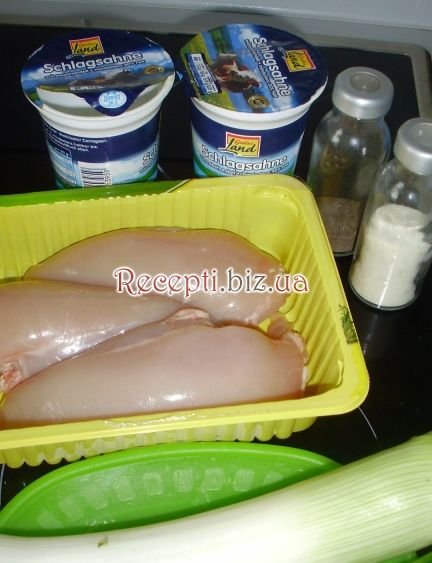 Курячі грудки в вершково-цибульному соусі (з дитячим варіантом) інгредієнти