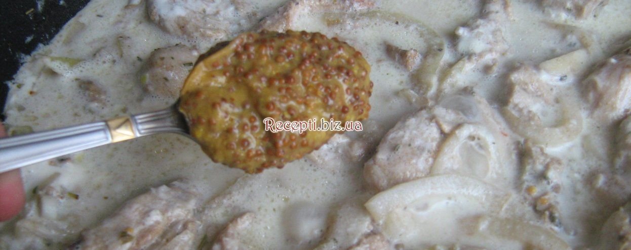 Курочка у вершково-пряному соусі з карамелькою Цибуля ріпчаста