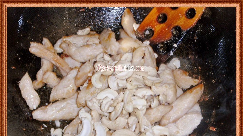 Курка Махане (Chicken Makhani) Томатна паста
