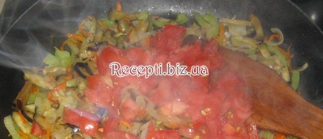 Рис з овочами і шлуночками Часник