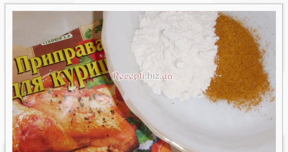 Курячі палички в кунжуті ссоусом