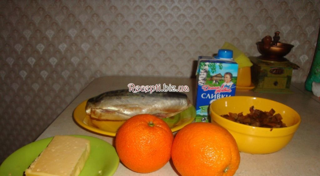 Риба в апельсинових чашечках інгредієнти