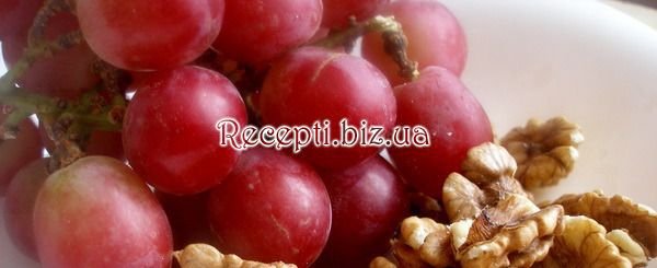 Сирно-виноградний окунь