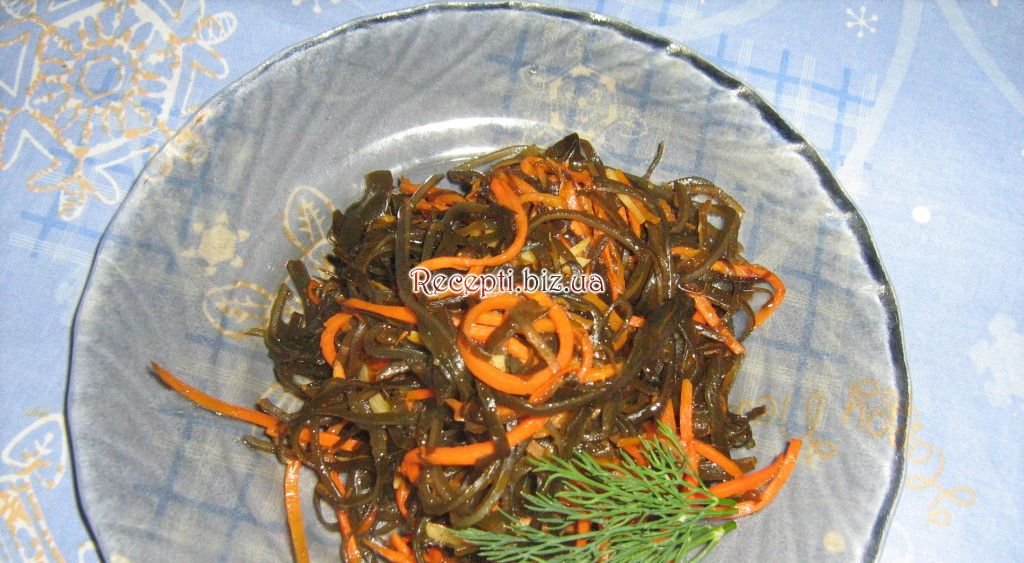 Морська капуста по-корейськи Морква