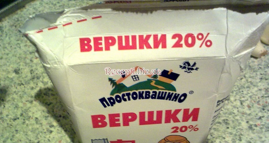 Мідії у вершковому соусі і курка у вершковому соусі на картоплі пай Мідії