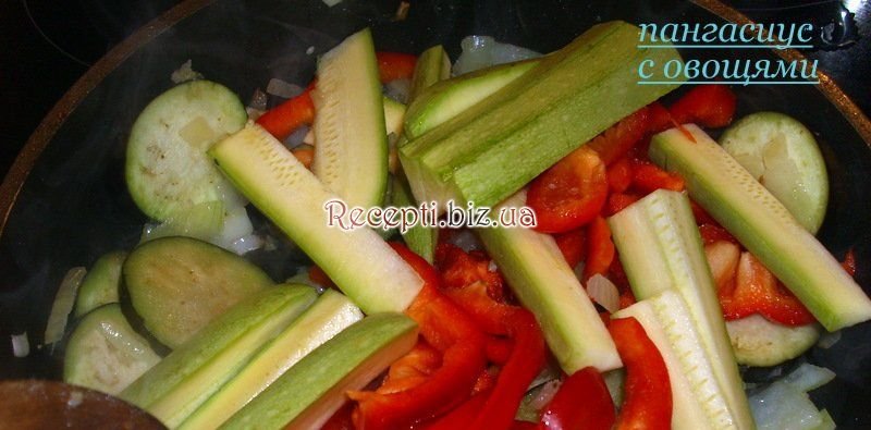 Пангасіус з овочами Пангасіус