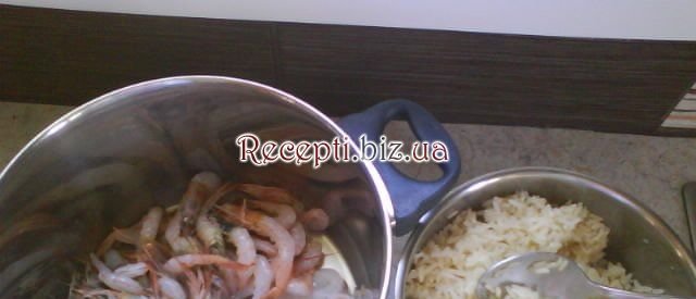 Рис з морепродуктами