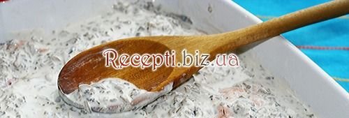 Форель, запечена у вершково-грибному соусі Сливки