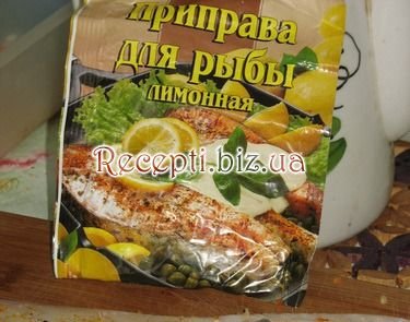 Любовниенаслажденія або Рибні битки під сметанною шубою інгредієнти