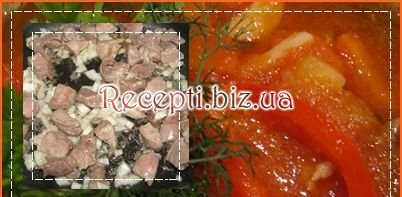 фото Вкусосені