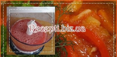 Вкусосені Лукрепчатий