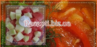 Вкусосені Мясосвініна