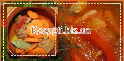 Вкусосені Перець болгарський