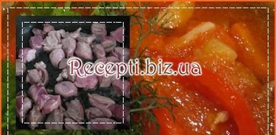 Вкусосені