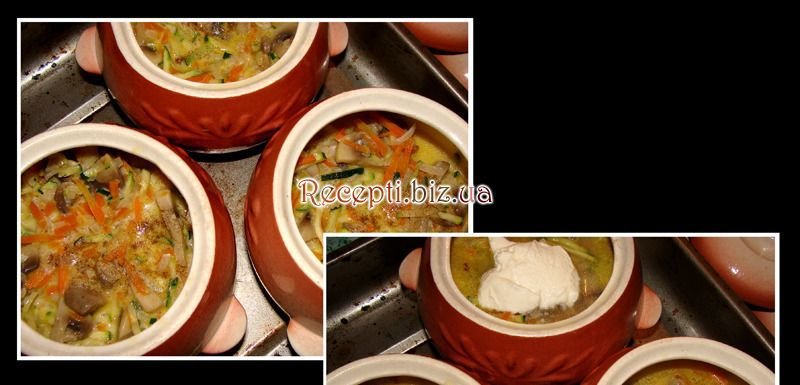 Грибний суп з кабачками Цуккіні