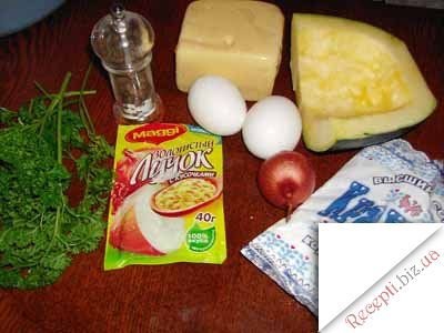 Mаффіни з сиром і кабачком інгредієнти
