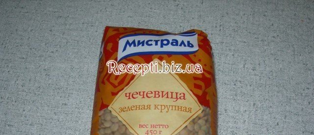 Пісне овочеве рагу інгредієнти