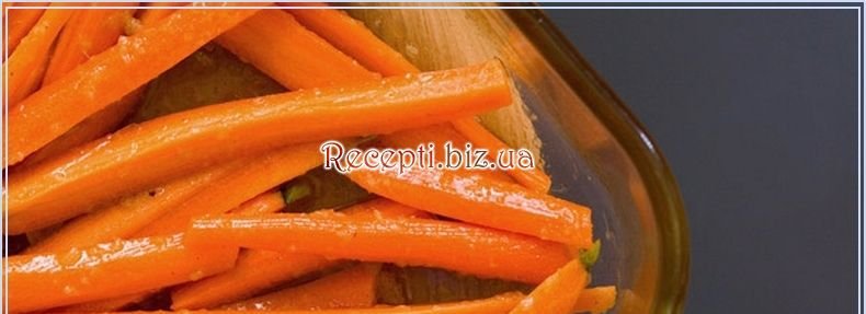 Запечена морква з медом, кмином і базиліком