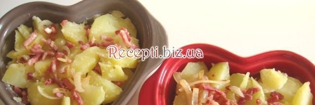 Тартіфлетт (Tartiflette) Сіль