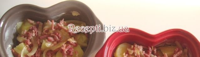 Тартіфлетт (Tartiflette) Сливки