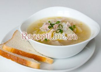 Фото: Рисовий суп з індичкою
