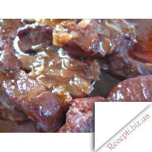 Фото: М'ясо у соусі із червоного вина
