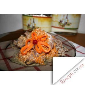Фото: Куряча печінка у сметанно-гарбузовому соусі
