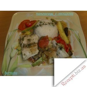 Пангасіус із овочами